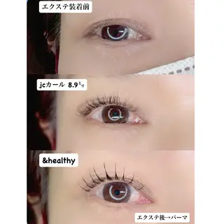 マツエク・マツパ beautysalongift所属・gift あすかのマツエク・マツパデザイン