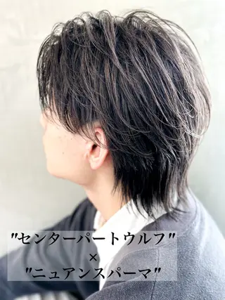 パーマ メンズ ブリーチカラー🔥 パーマ【佐々木凌平】のヘアスタイル