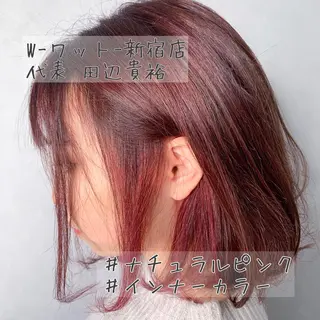 ミディアム カラー パーマ ヘアアレンジ メンズ キッズ ネイル マツエク・マツパ 🫧代表/新宿駅近/ 限定価格🫧田辺貴裕のヘアスタイル