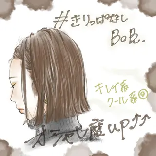 ショート 似合う髪型が 分からない方へのヘアスタイル