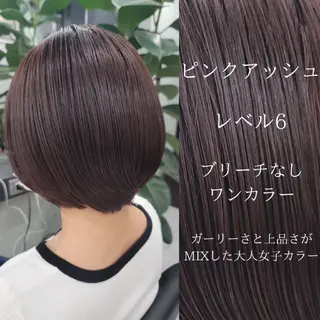 ショート カラー ❇️安達 優心❇️ レイヤー/艶髪特化のヘアスタイル