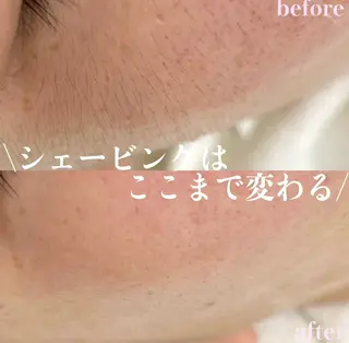 女性専門お顔剃り sunraineのエステ・リラクイメージ