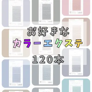 マツエク・マツパ KAWAKITA  MAMIのマツエク・マツパデザイン