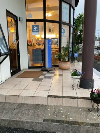 CPサロン本店 吉冨のエステ・リラクイメージ