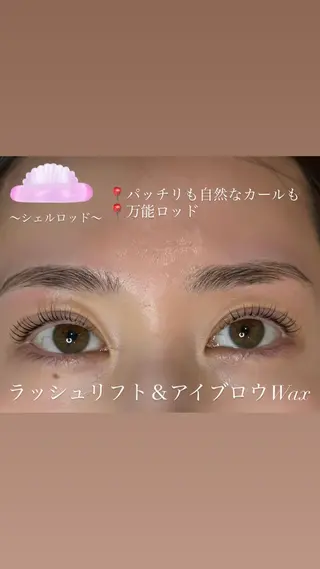 アイブロウ anello 太田のマツエク・マツパデザイン