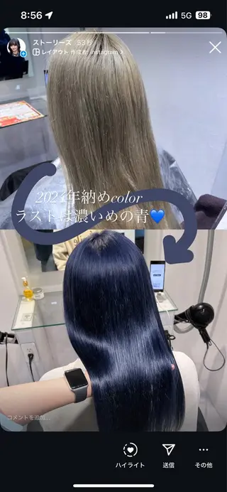 セミロング カラー ヘアアレンジ メンズ 🦋重くない暗髪🦋 Hana🦋のヘアスタイル