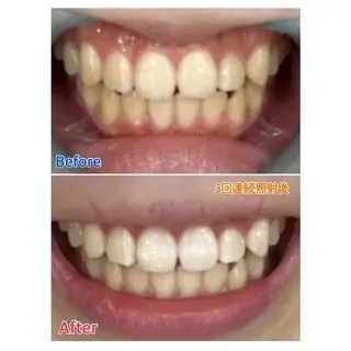 Ｍ渋谷 ホワイトニングのエステ・リラクイメージ