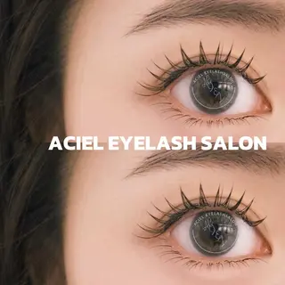 マツエク・マツパ ACIEL EYELASHのマツエク・マツパデザイン