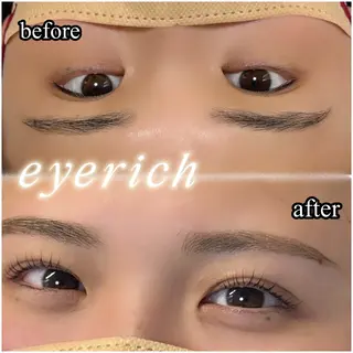 マツエク・マツパ eyerich 蘇我店のマツエク・マツパデザイン