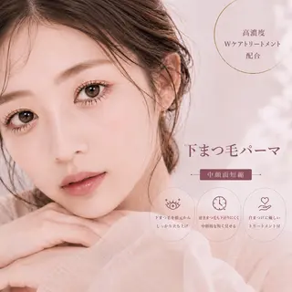 マツエク・マツパ Sachie/ パリジェンヌ/LEDのマツエク・マツパデザイン