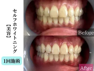 本格痩身＊透明美肌 BelleWhiteのエステ・リラクイメージ
