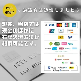 脱毛/フェイシャル /酸素BOXのエステ・リラクイメージ