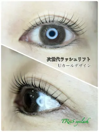 マツエク・マツパ TReiS eyelashのマツエク・マツパデザイン