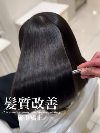 ミディアム 【美髪特化・ 髪質改善】　古橋 晃のヘアスタイル