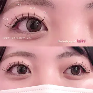 マツエク・マツパ 水道 結菜のマツエク・マツパデザイン