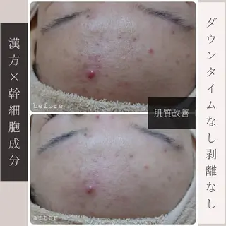 Glossy salonのエステ・リラクイメージ