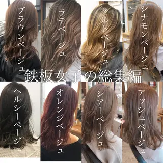 セミロング ヘアアレンジ ✨落ち着いた接客 💡高橋優也💡のヘアスタイル