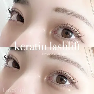 マツエク・マツパ ふるや さんごのマツエク・マツパデザイン