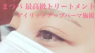 マツエク・マツパ pico 守口   大日のマツエク・マツパデザイン