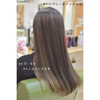 ロング カラー 岩下 葉平(店長)のヘアスタイル