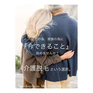 M's Style NAIL BARのネイルデザイン