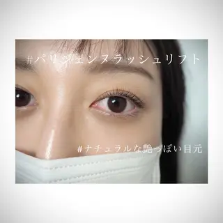 マツエク・マツパ 北村 由佳里のマツエク・マツパデザイン