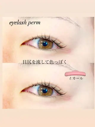 マツエク・マツパ GranCieux 水戸/まつパ🧡黒柳の眉毛・アイブロウイメージ