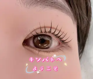 マツエク・マツパ 高田 玲奈のマツエク・マツパデザイン