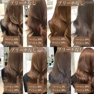カラー 🤍韓国ヘア特化 🤍力丸🤍のヘアスタイル