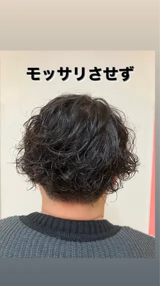ショート パーマ 横田 尚登のヘアスタイル
