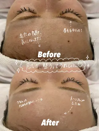 🫧美しい素肌へ🫧 今成柚乃のその他イメージ