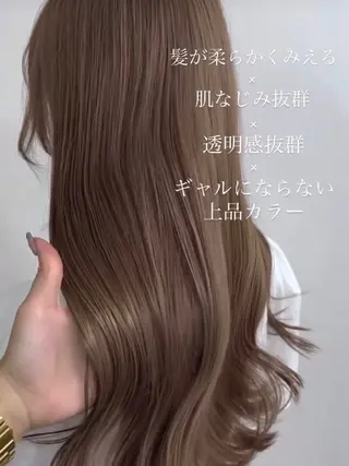 カラー 稲村 直也のヘアスタイル