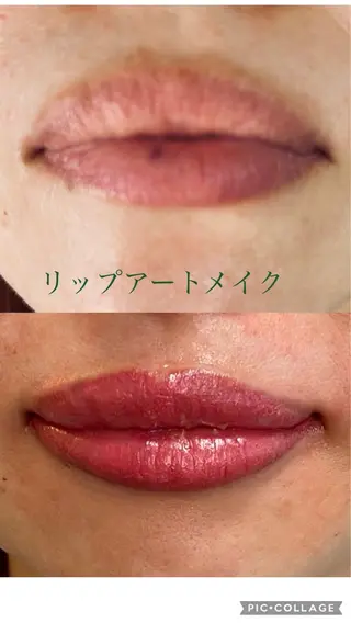 八王子 ソアラのマツエク・マツパデザイン