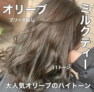カラー ブリーチなしで 全国から予約殺到♡のヘアスタイル