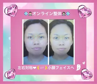 美容整体サロンMikie所属・小沼 美希恵のその他イメージ