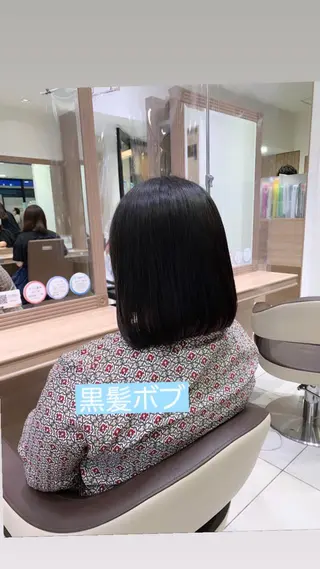 ショート ショート、ボブ/ 川鍋薫のヘアスタイル