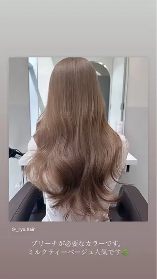 ロング ダブルカラー🤍 髪質改善／原島のヘアスタイル