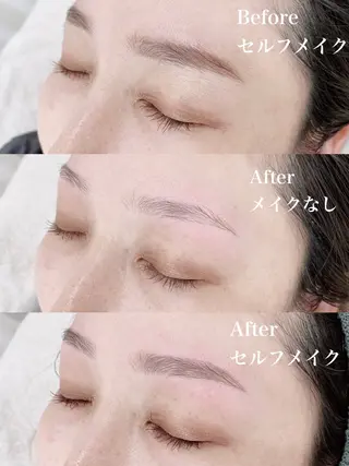 アイブロウ KU TA  \(◡̈)/の眉毛・アイブロウイメージ