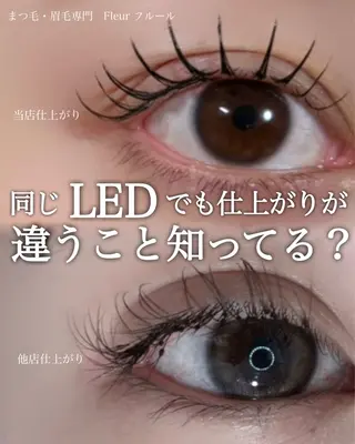 マツエク・マツパ Fleur フルールのマツエク・マツパデザイン