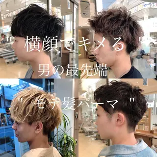 ショート カラー パーマ ヘアアレンジ メンズ メンズパーマ特化/ メッシュ/薫/店長のヘアスタイル