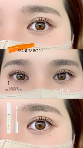 マツエク・マツパ mila ⏾ conのマツエク・マツパデザイン