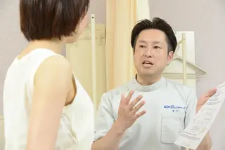 及川 浩良のその他イメージ