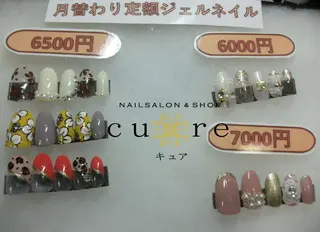 ネイル ネイルサロン Cureのネイルデザイン