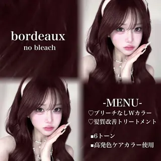 ロング カラー 💗愛され暖色💗 ピンク/レッド💗のヘアスタイル