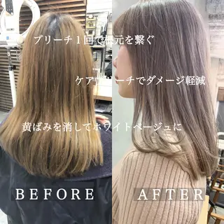 ミディアム カラー 北間 寛哉のヘアスタイル