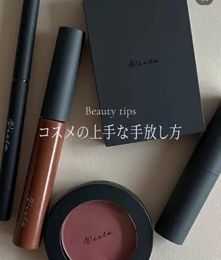 アイブロウ 肌質改善/ツヤ肌作り /松本杏奈のエステ・リラクイメージ