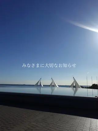 yumemiレイヤー ‎✴︎ 透明感カラーのヘアスタイル