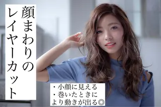 ロング ♡大人カワイイ hair♡徳井はやとのヘアスタイル