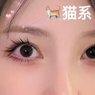 マツエク・マツパ Best  Eyelash所属・Shina 🌺ワンホン専門のマツエク・マツパデザイン