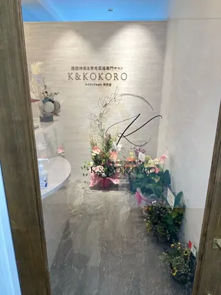 脂肪冷却&育毛促進 K&KOKOROのエステ・リラクイメージ